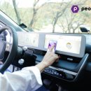 클린카서비스 이미지