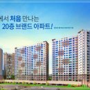 퍼스트 대리점 이미지