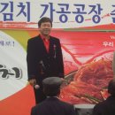 부귀농업협동조합 이미지