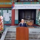 (사)송재서재필기념사업회