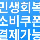 허그짐 김해장유점 헬스&PT 이미지
