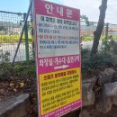 유원지매점 이미지