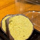 복합환승센터 내 (지하 1층) | 대구 신세계 두쫀쿠 가격 웨이팅 두바이쫀득쿠키 팝업 두바이김밥 두쫀김 후기