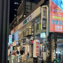 미도빌딩 | 종각맛집 BTS도 다녀간 미도갈비 줄슐랭 선정 와규 솔직 후기
