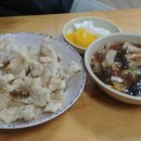 1박2일 불짬뽕 이미지