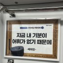 개포고매점