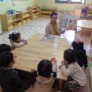 약사아이파크어린이집 이미지