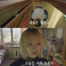 리버벨리 이미지