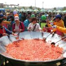 조성원예산지유통센터 이미지