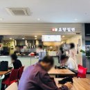 윤푸드카페 이미지