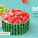 설빙 천호로데오점 이미지