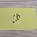 라니살롱 | 범계역 미용실 살롱드니즈 해린부원장 애쉬브라운 톤업염색