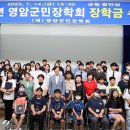 인재스타 미디어투데이