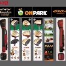 파크골프용품도 온파크 서산점에서 이미지