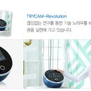 펄스캠 | 나의 펄스캠 체험 후기, 경험담