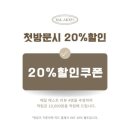 Nail J(네일 제이) 네이버블로그