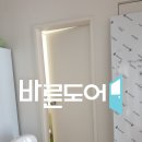 모현주공2 이미지