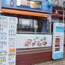 커피면회소(군산대점) 이미지