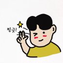 만복당 이미지
