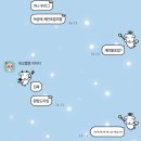 호남선 농장 | 12월의 다짐