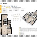 우방유쉘아파트경로당 이미지