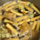 잉꼬세탁 | 38주 임산부 일상 / 바쁘다바빠 / 면동떡볶이 포장