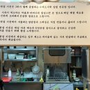 규현정키친 이미지