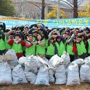 ＜남해안신문＞ 겨울방학 중고생들 ‘깨끗한 거리 만들기’ 구슬땀 이미지