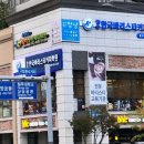 [공지] 2026년 6월 바리스타 정규반 수강생 모집 안내 – 청주한국바리스타커피학원