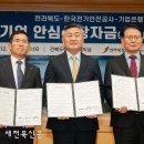 성자기업 이미지