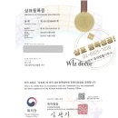 유레카인테리어필름