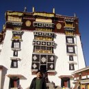 (펌)사진과 함께 하는 티베트 여행기(1) 이미지
