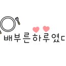 부천테크노파크 2단지 200동 이미지