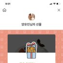 미풍해장국 이미지