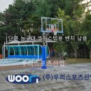 마송고등학교 이미지