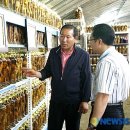 김진규농장 이미지