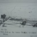 학일1리 학일 이미지