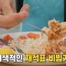 미소야 수원파장점 네이버블로그