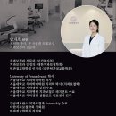 서울정원치과의원 이미지