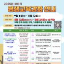 동부도서관 이미지