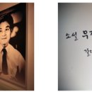 화포