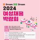 슬로우핸즈