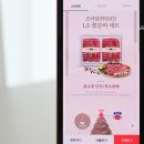 채다움 이미지