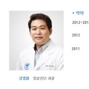 웨스턴 동물의료센터 이미지