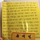 아요 Daum카페