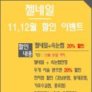 루루샵