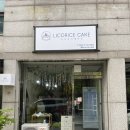 대전 월평동 ‘리코리시케이크’ 대전주문제작케이크 강추