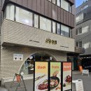 마포-서교-마포-3650 이미지