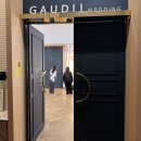 GS25 수원비즈타워점 | 수원 가우디 웨딩 드레스투어 후기(계약 x)