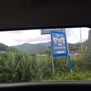 반디별 펜션 이미지